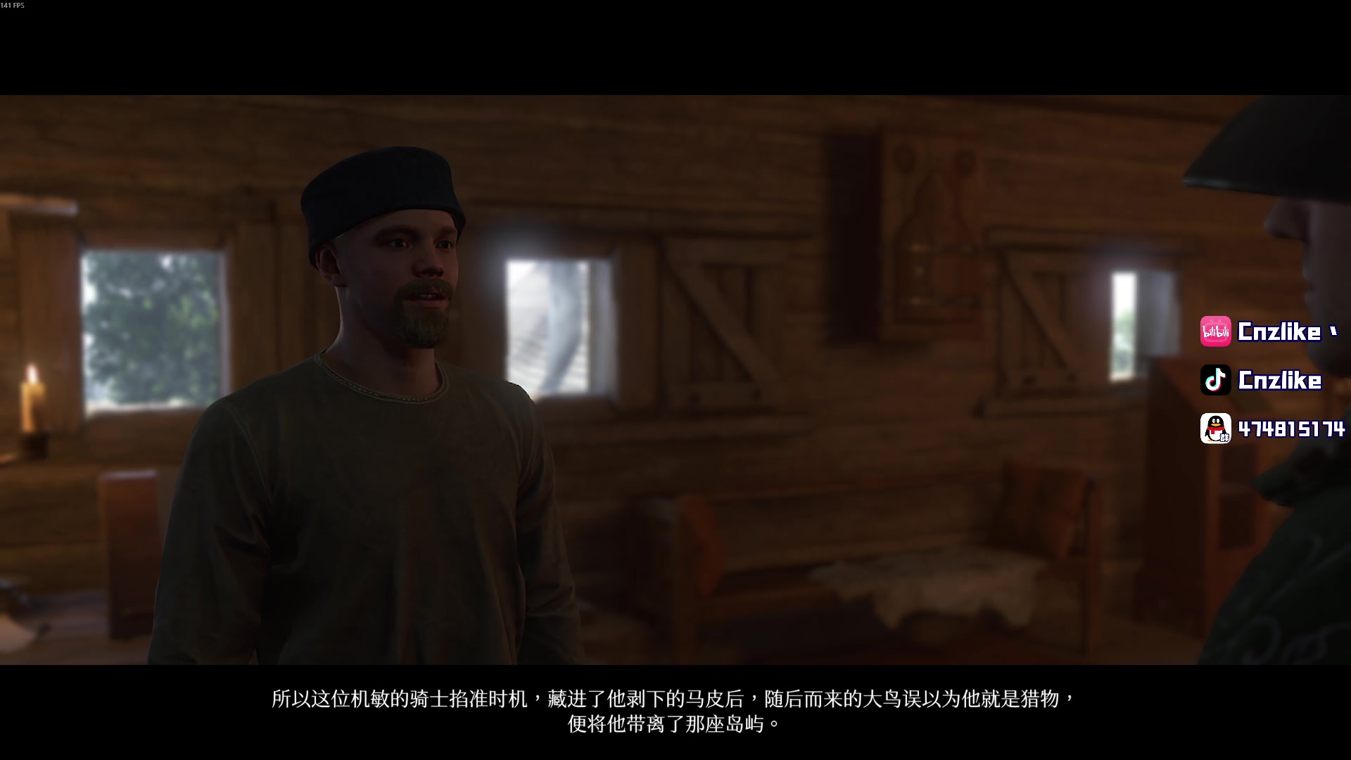 【2025-11-12 05点场】Cnzlike：源氏这一块！