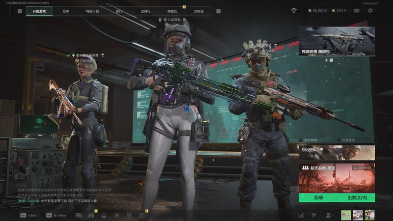 【2025-11-12 04点场】阿炎LTL：燃烧燃烧燃烧~