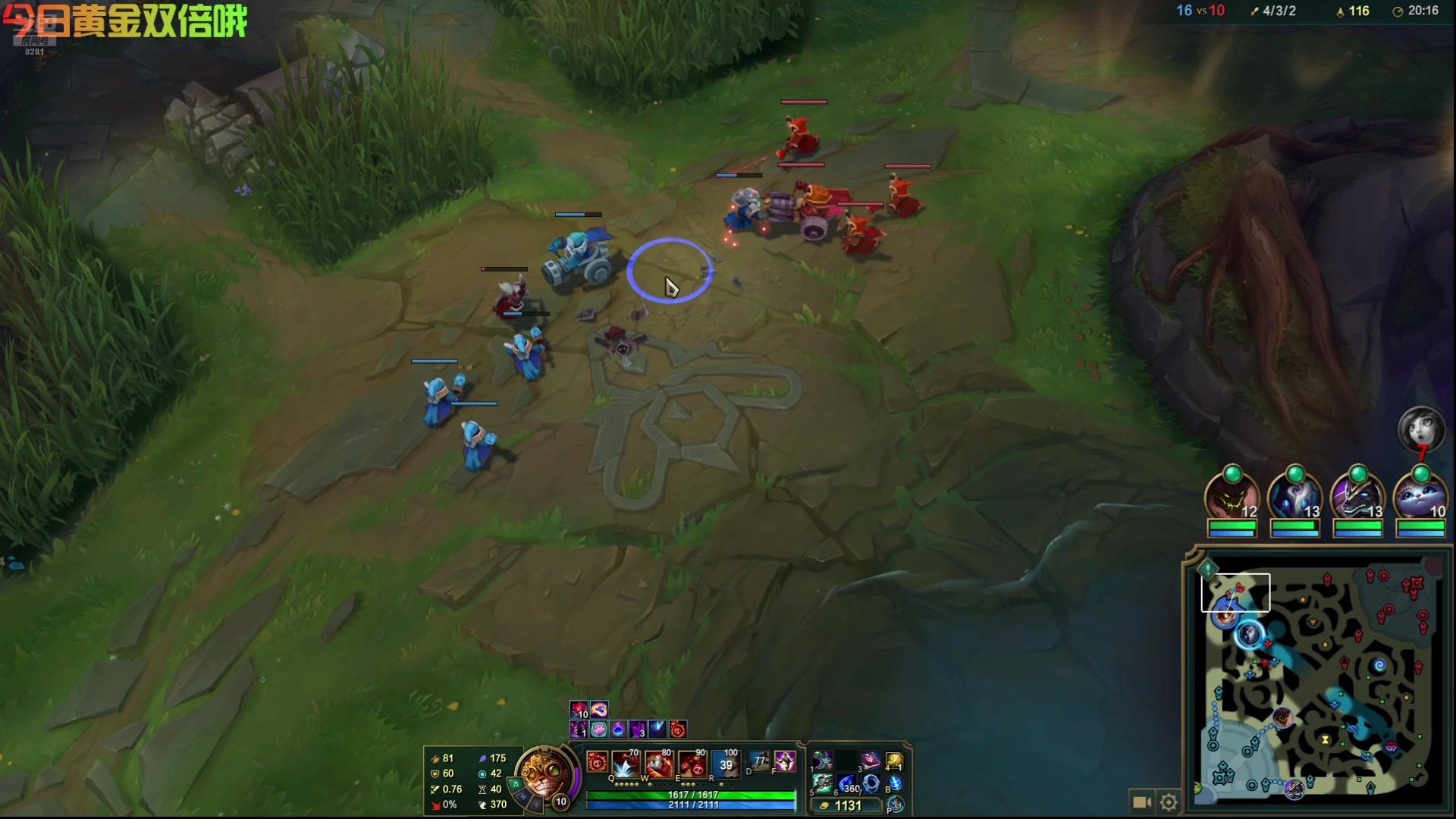 【2025-11-12 02点场】阿福Afuuu：辞家千里又千里，务必争气再争气