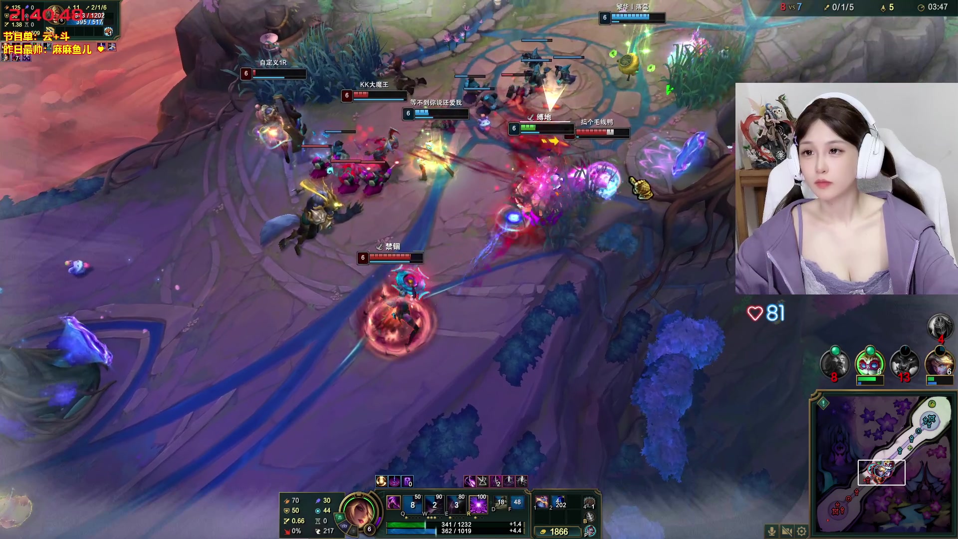 【2025-11-11 21点场】宝贝薇阿：薇薇：重庆最温柔的女人