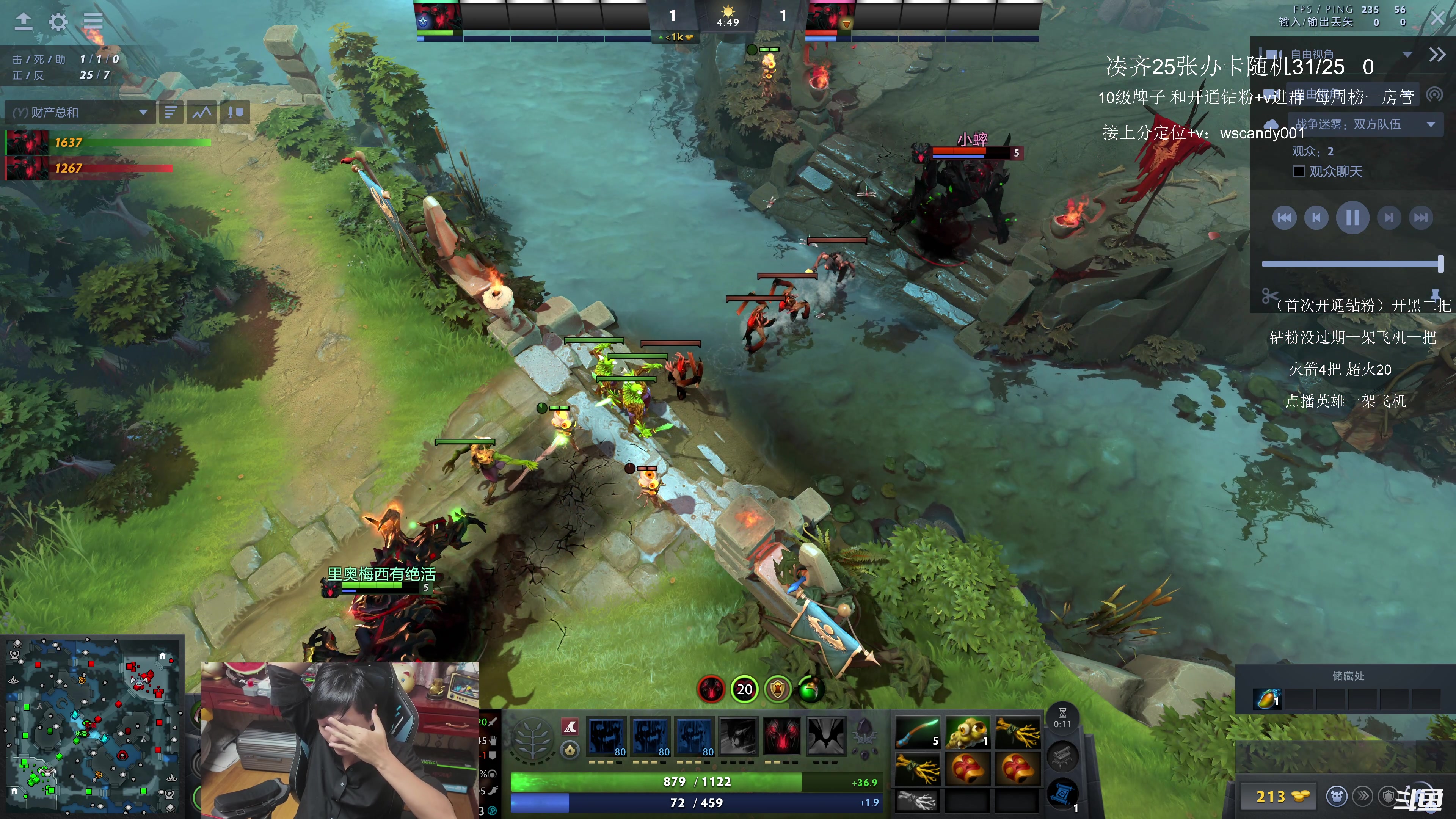 【2025-11-12 04点场】18yearsold天残少年K9：k9:说好轻松单排，结果血压上来了