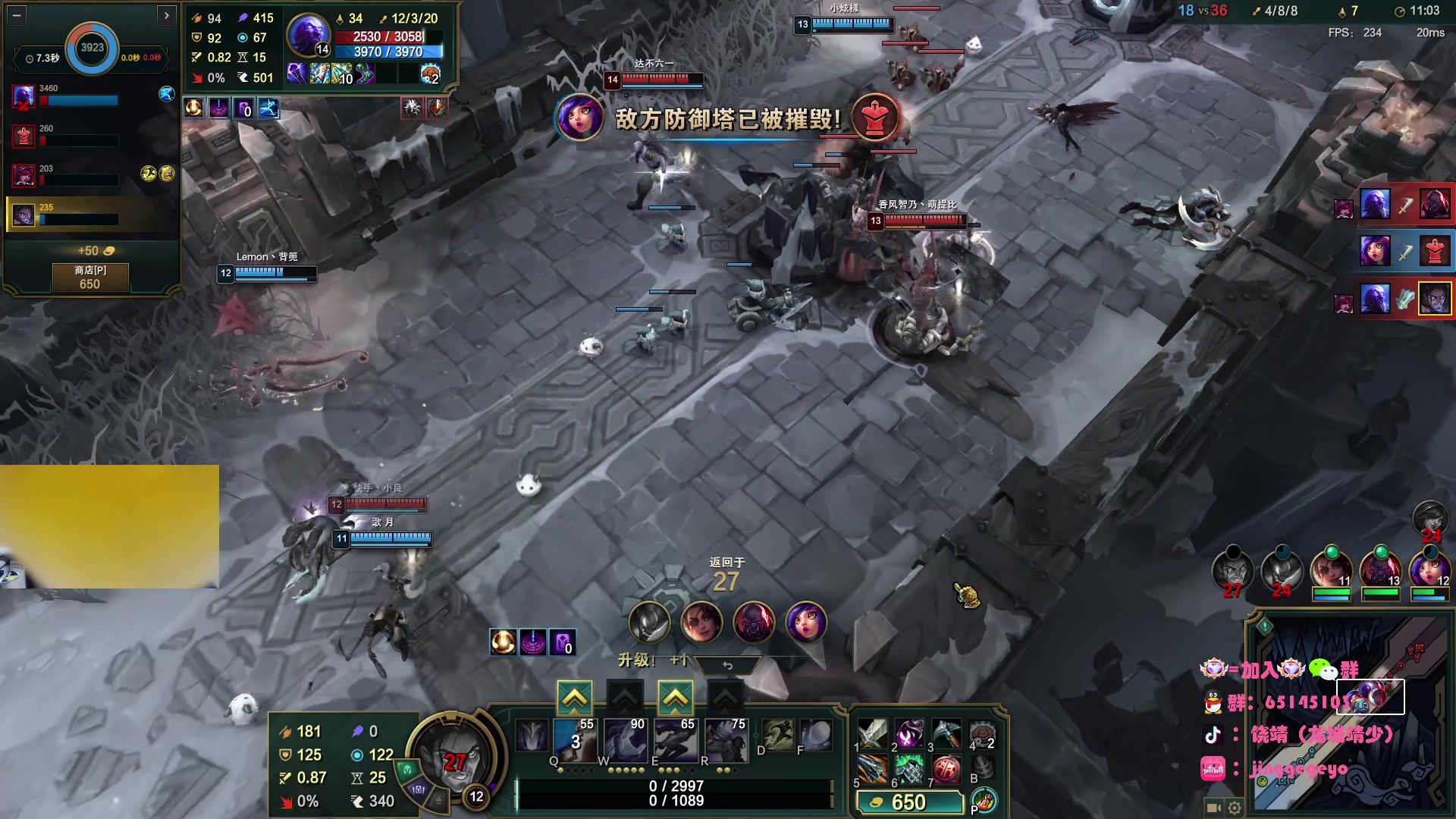 【2025-11-12 18点场】龙城靖少：监狱顶护，把兜底