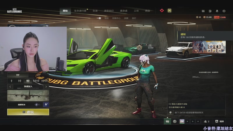 【2025-11-12 17点场】板板OwO：[呆猪]PUBG真好玩