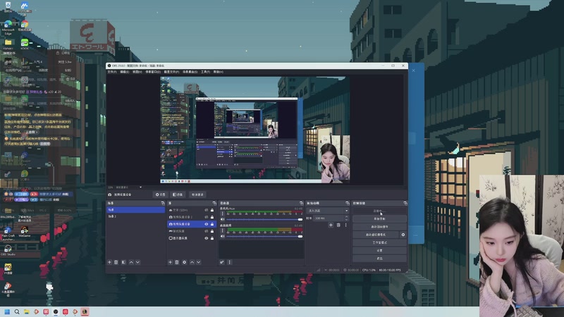 【2025-11-11 18点场】她打了个嗝儿：啦啦啦啦啦啦啦啦啦啦啦 7918091