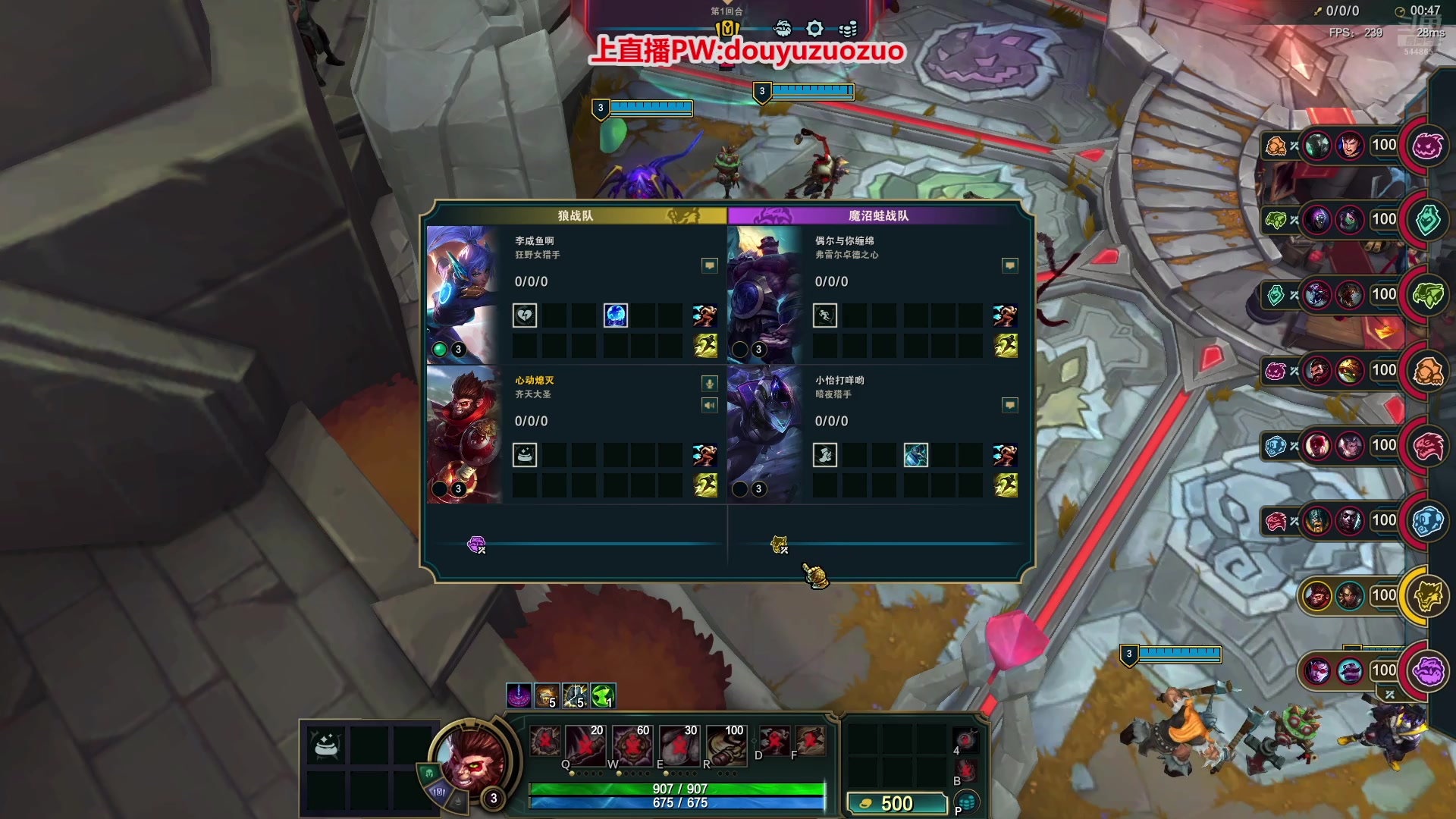 【2025-11-12 16点场】作作金克丝：作作金克丝:这把我乱杀！