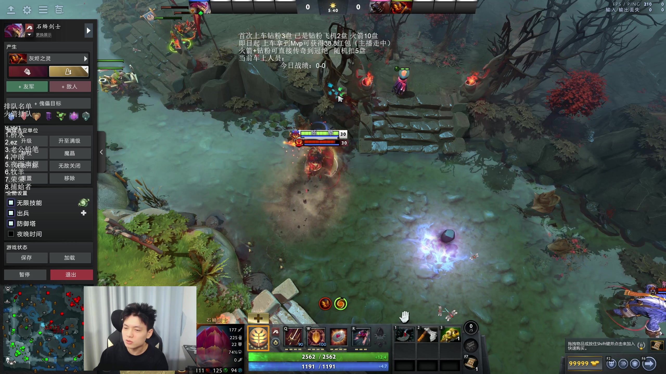 【2025-11-11 17点场】清清清清倾：95%胜率 5黑直播间！！！