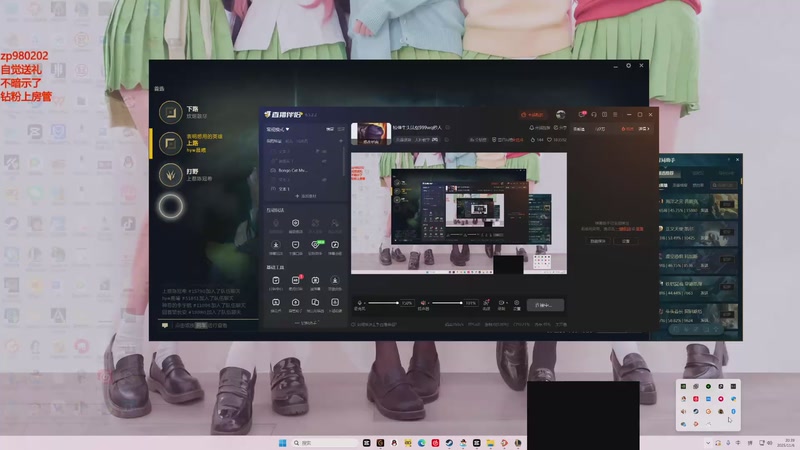 【2025-11-06 20点场】神牛教丶教主：核弹牛头法强999wq秒人
