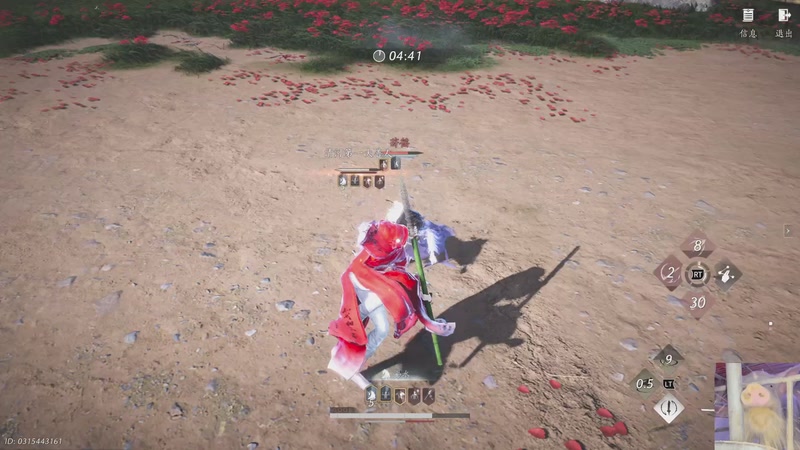 【2025-11-11 22点场】我们的渺渺：燕云肉冬瓜病娇战损版肥渺发烧了