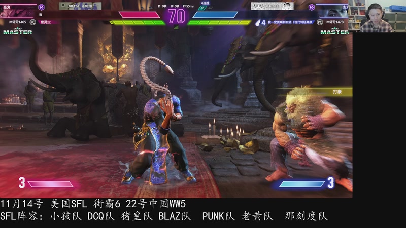 【2025-11-12 03点场】紫灵z：上大师了！继续练一下！