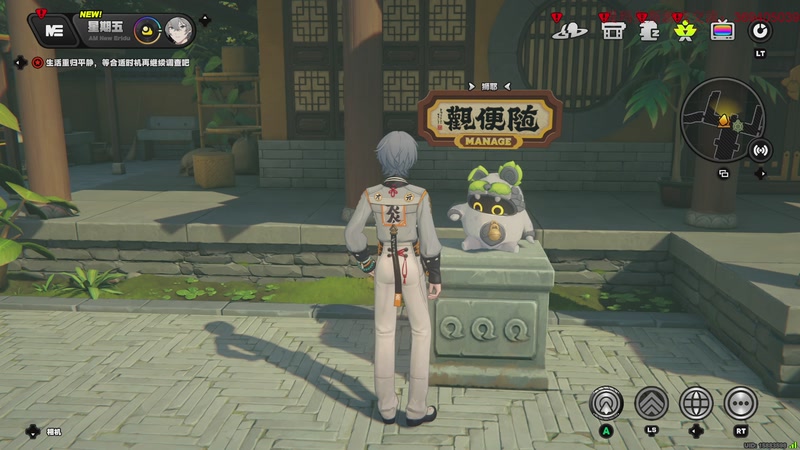 【2025-11-08 13点场】dimaaosi：周末绝区零！