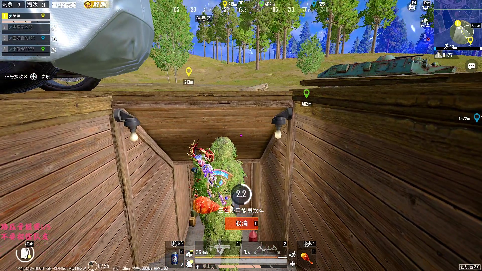 【2025-11-12 12点场】一玥阿：【爱看这样的直播】