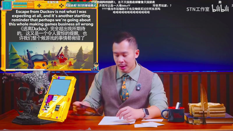 【2025-11-12 00点场】逗你玩Cloud：熊猫是熊不是猫儿~