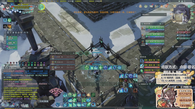 【2025-11-12 00点场】君且莫惜一：【努力小狍】散排一下