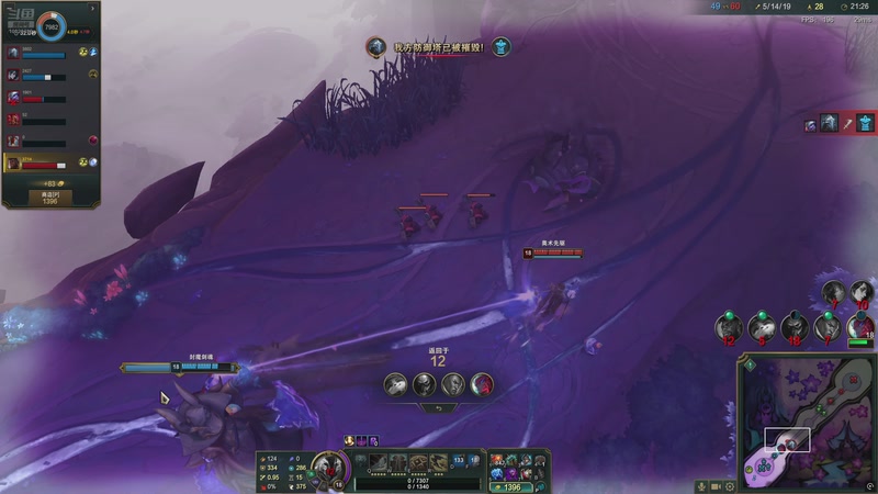 【2025-11-12 21点场】苏科大：峡谷跑刀第一人123