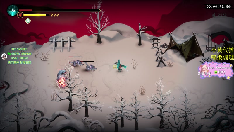 【2025-11-11 23点场】喵七七030：M77：邪恶小喵出击！