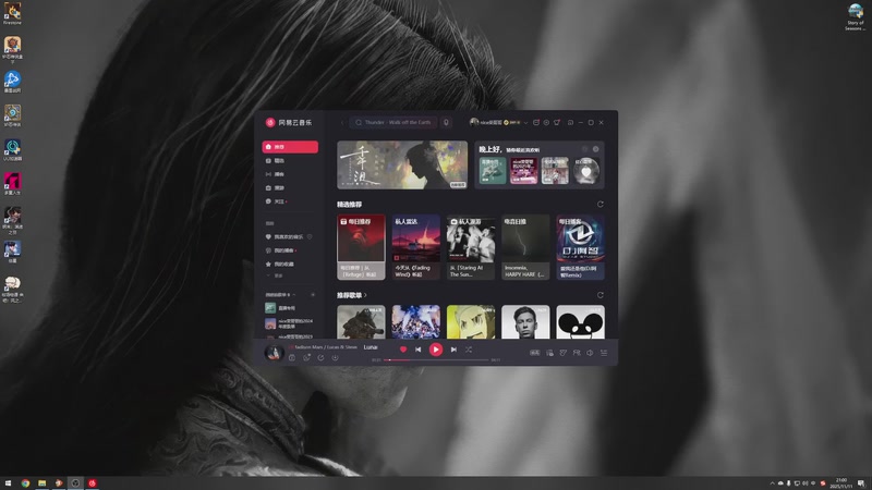 【2025-11-11 21点场】nice荣哥哥:荣哥哥：炉！！