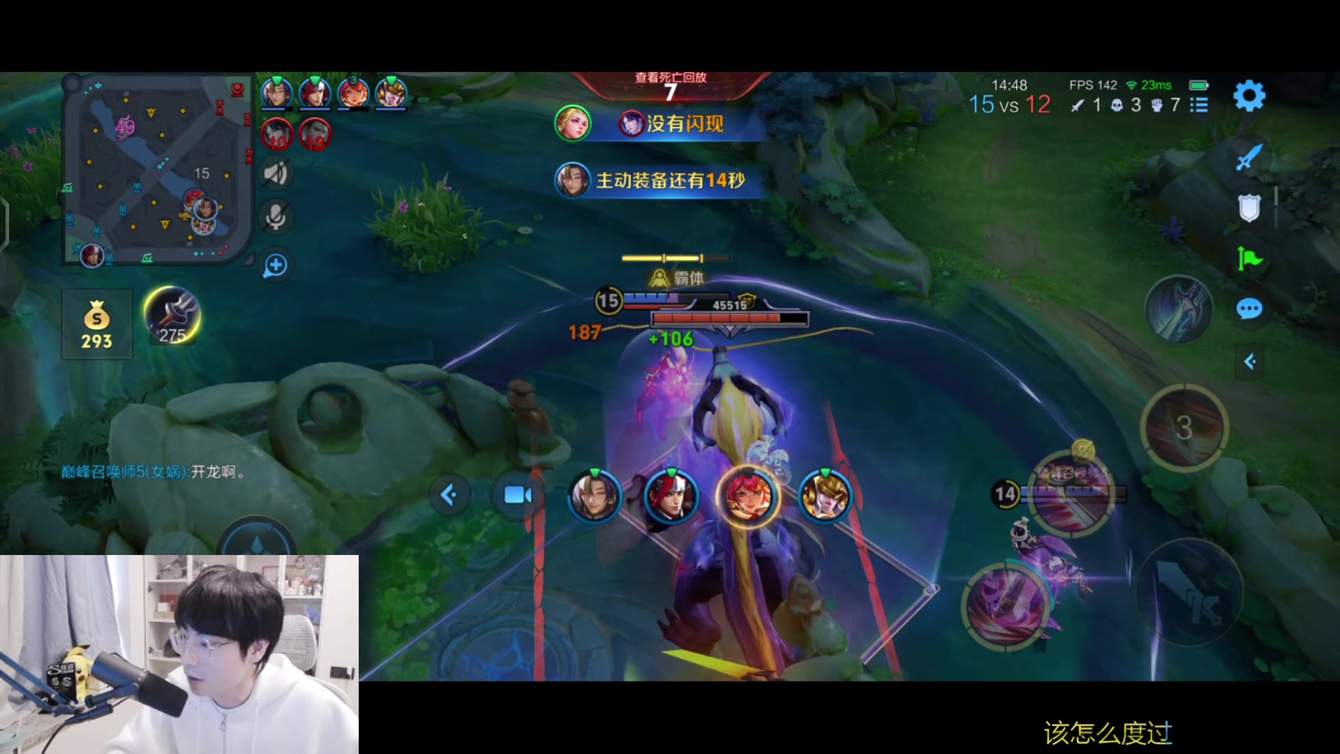 【2025-11-12 15点场】MrGemini：Gemini：解说杯开赛！