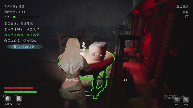 【2025-11-10 00点场】孟孟孟孟辰：【深夜食堂】孟大胆盘逻辑，恐惧之间