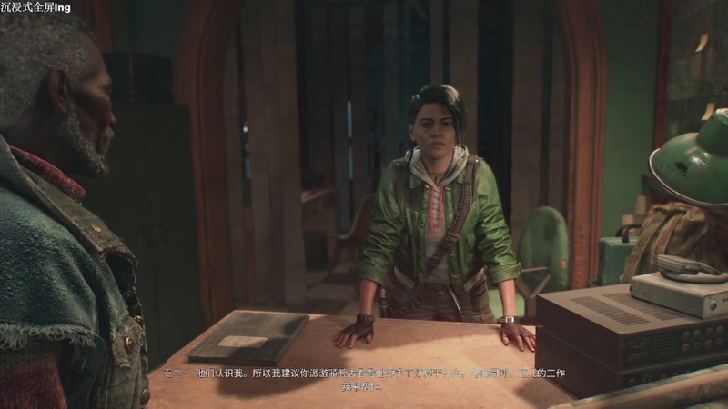 【2025-11-12 05点场】帅帅的汪团：消逝的光芒困兽 4874542