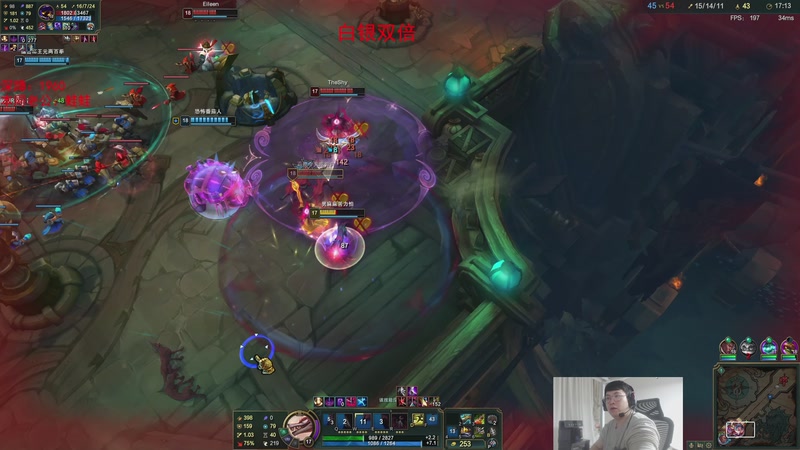 【2025-11-12 04点场】兮饭锐雯：符文大乱斗王子来咯