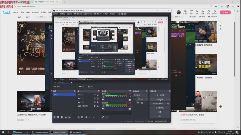 【2025-11-12 10点场】恶霸提莫：提莫王的直播间 5220173