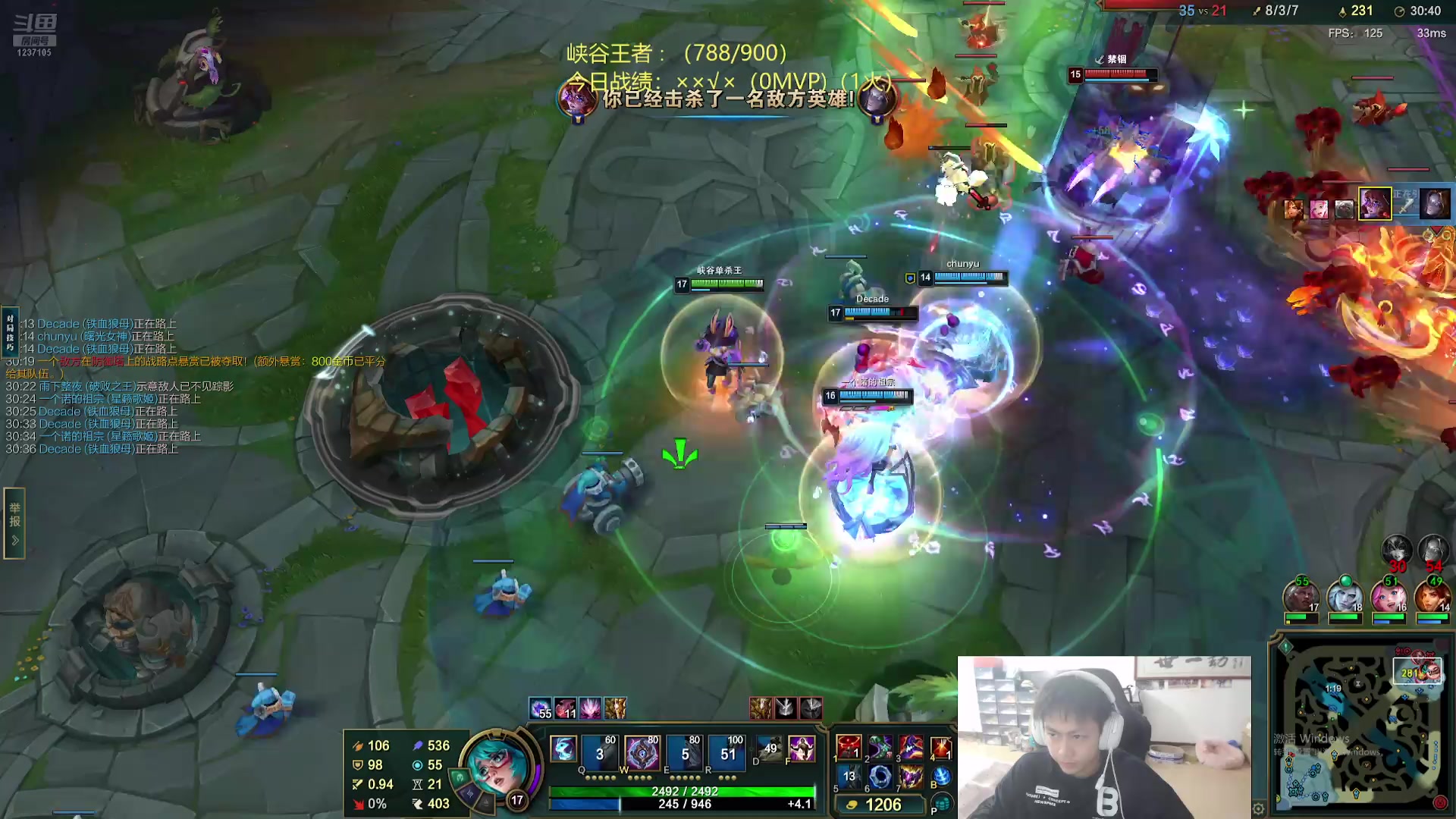 【2025-11-11 21点场】空大的劫zz：准备把天赋带到LPL