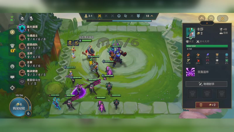 【2025-11-9 22点场】丿BestBoy丶CR7:何时才能零封？