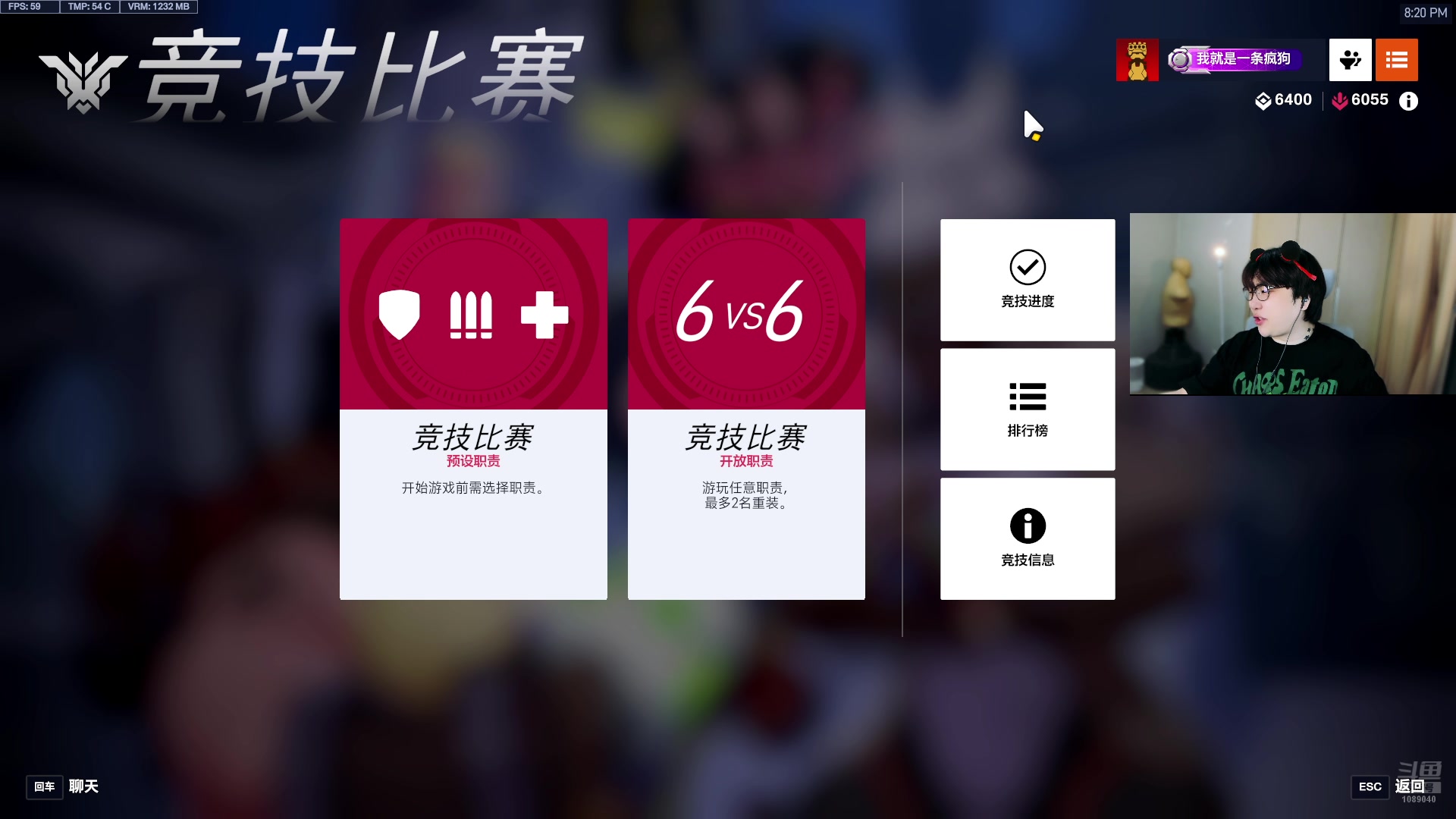 【2025-11-11 20点场】ck小青蛙0305：【ck小青蛙】今天打黄金！