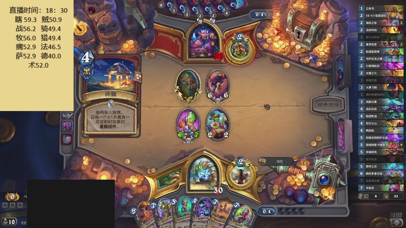 【2025-11-11 22点场】灬小胖虎灬：虎：认真打！