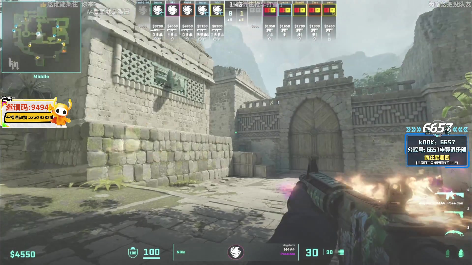 【2025-11-12 02点场】CSGO解说伟伟：王者归来CS