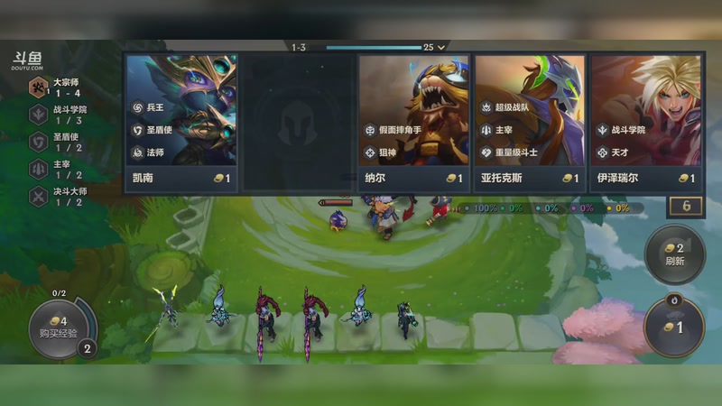 【2025-11-10 21点场】丿BestBoy丶CR7:何时才能零封？