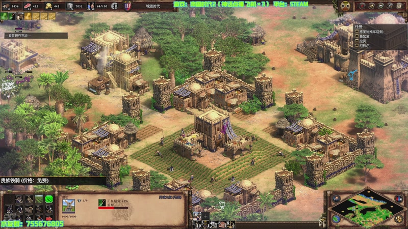 【2025-11-06 15点场】O月球大叔O：点播环节 帝国时代2决定版