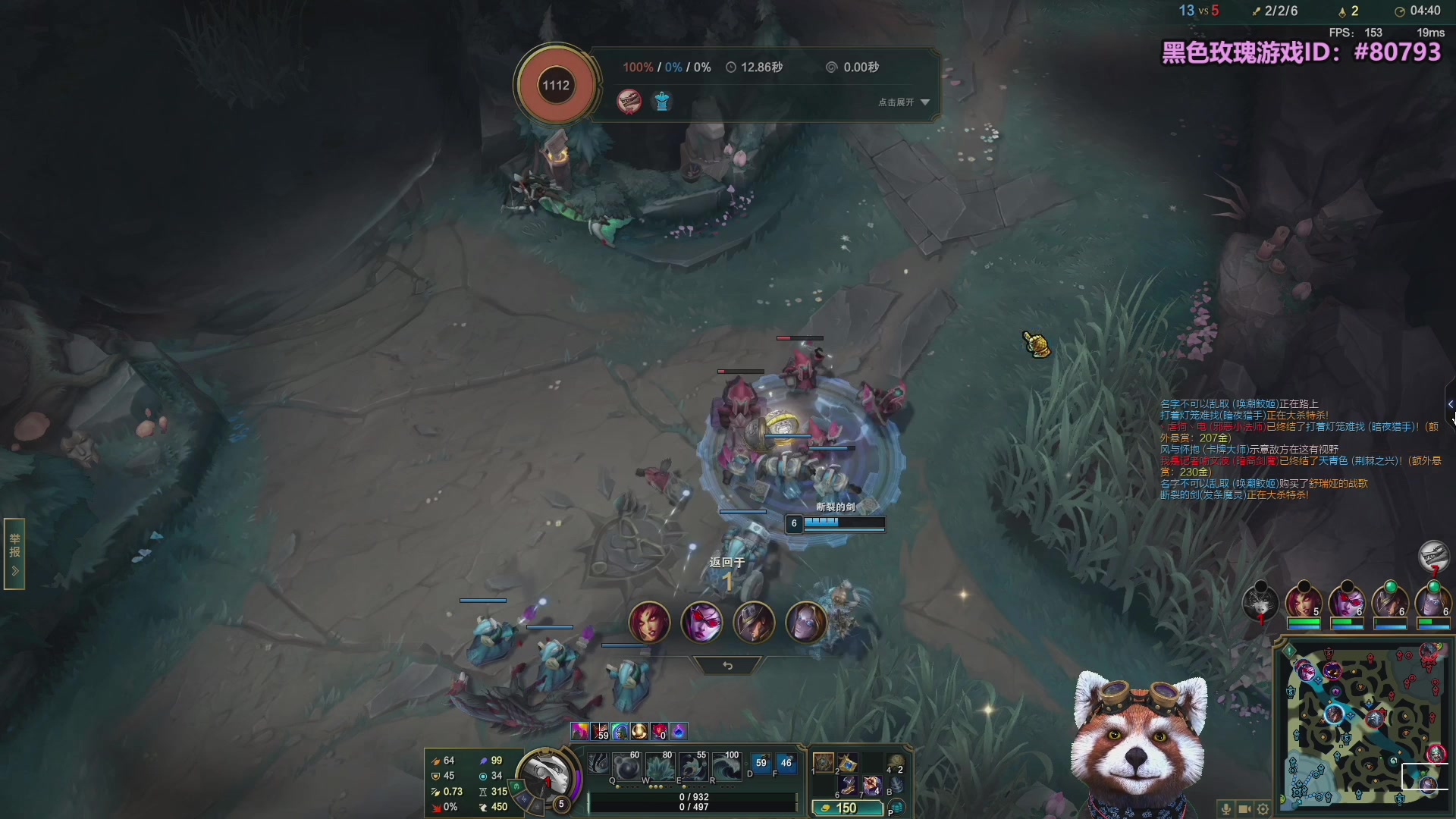 【2025-11-12 20点场】爷大干：美服无限火力开啦！PBE测试服！