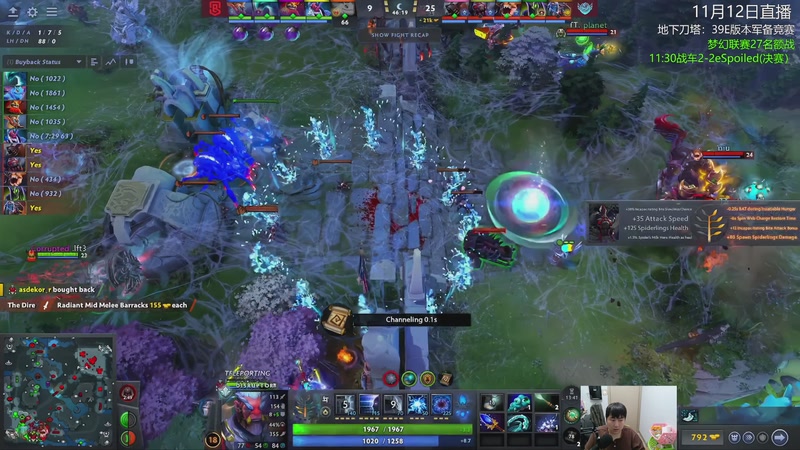 【2025-11-12 05点场】杰出哥：新战车梦幻联赛27名额之战！决赛！