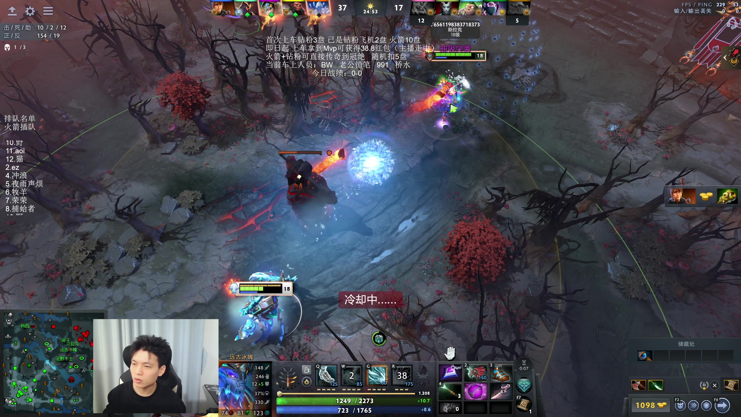 【2025-11-11 18点场】清清清清倾：95%胜率 5黑直播间！！！