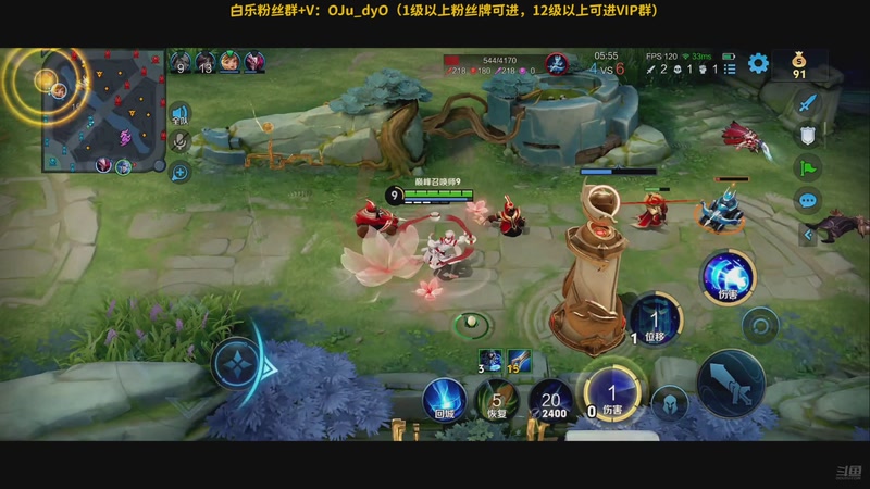 【2025-11-12 18点场】解说白乐：小游戏之夜！！！