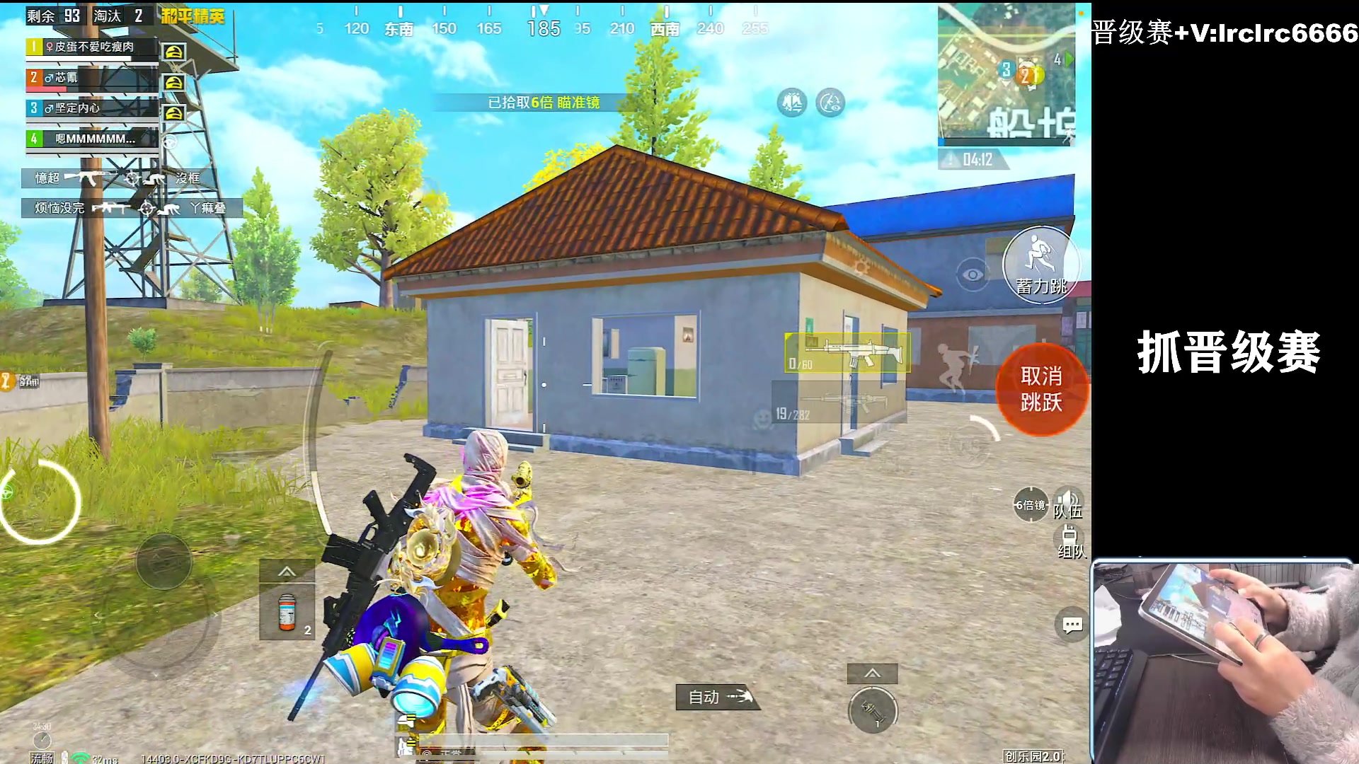 【2025-11-11 23点场】小妖洋：【一个精彩的直播间】