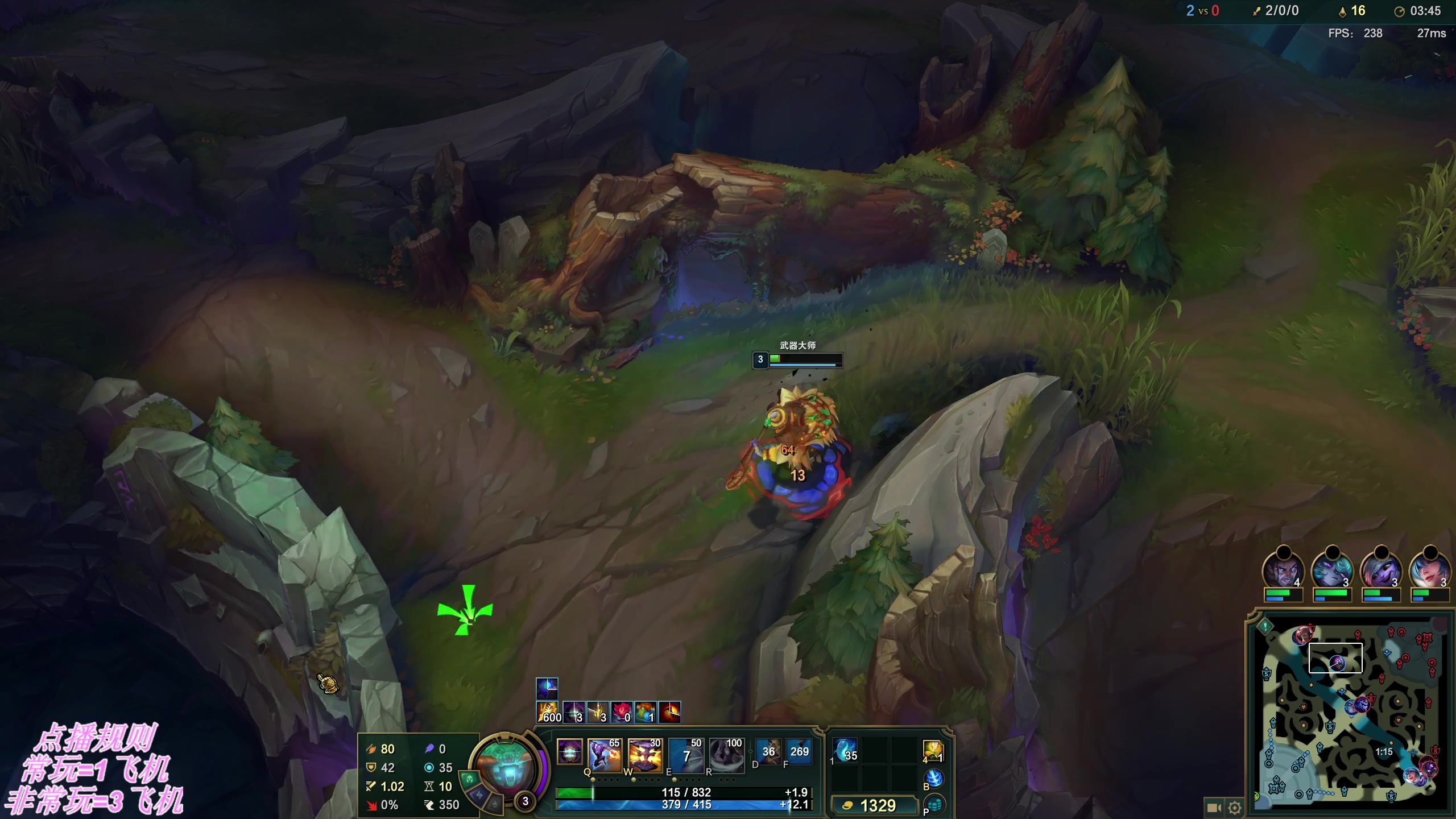 【2025-11-11 22点场】叶音符：排位增压,乱斗减压。