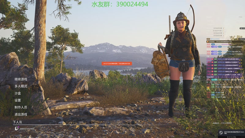 【2025-11-12 03点场】下人灰：偷偷玩玩人渣