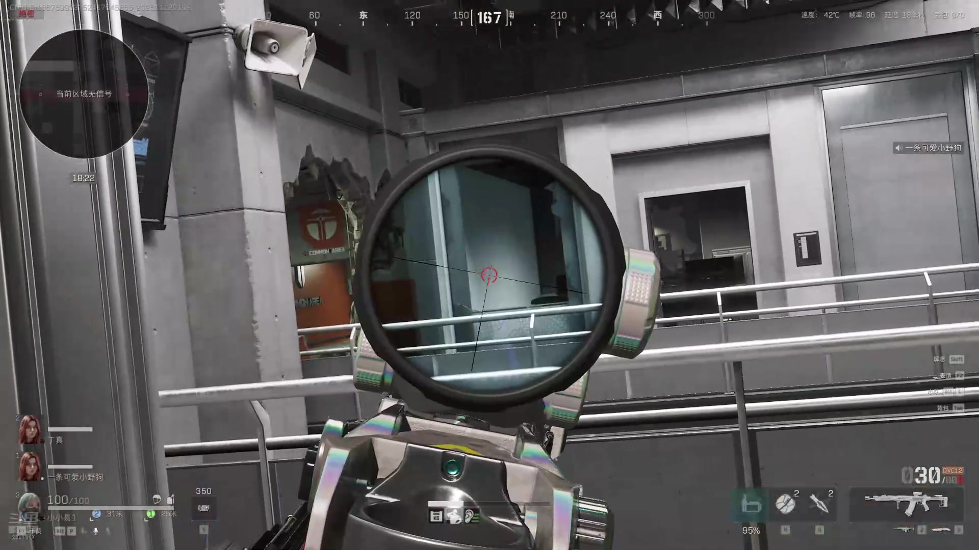 【2025-11-12 00点场】骚易丶：开心每一天1