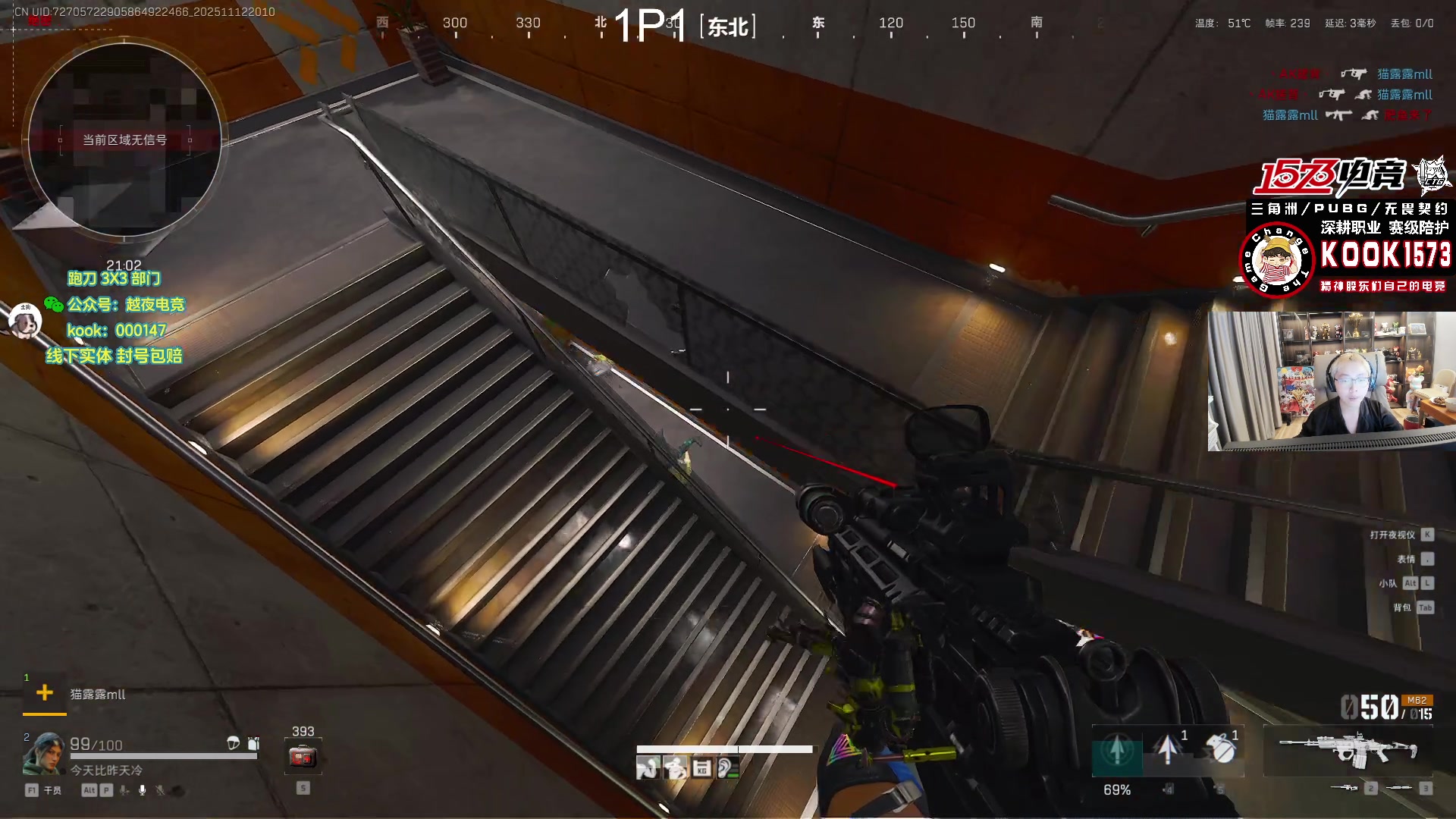 【2025-11-12 19点场】20岁天才歌手Running：【1573电竞】试营业