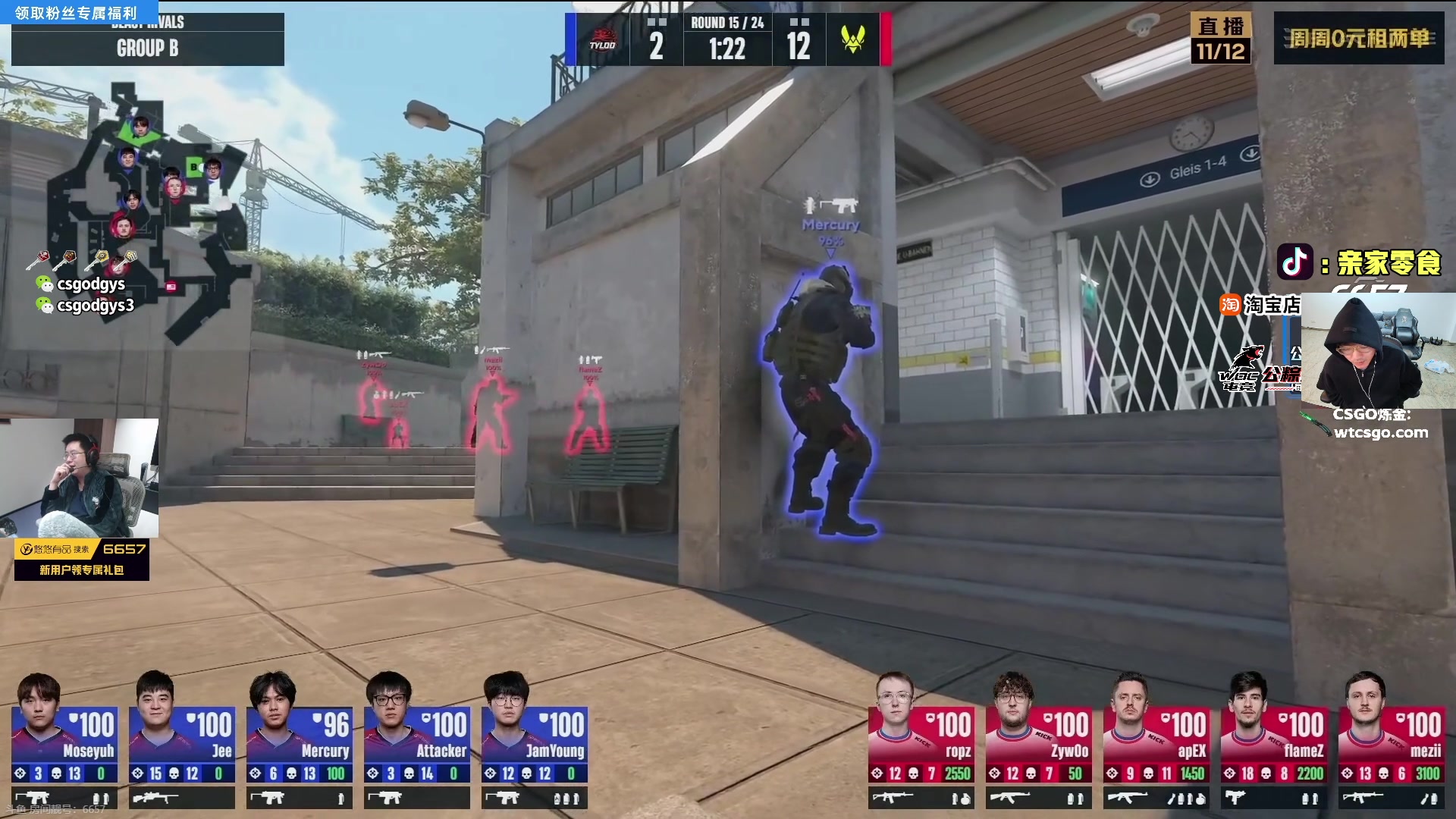 【2025-11-12 19点场】椰汁糕冬瓜强：全DY家庭地位最高的男人