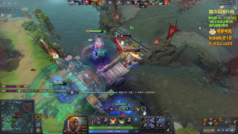 【2025-11-11 21点场】Tzyyyy丶：三号位顶级教学