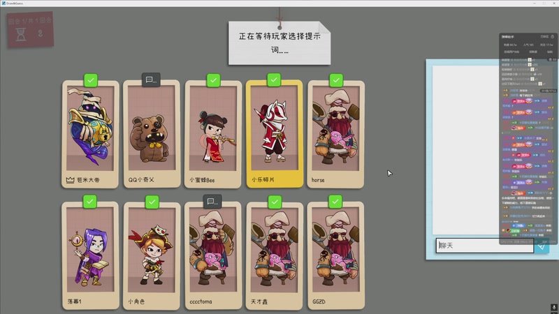 【2025-11-11 23点场】小乐碎片：不会再输了！