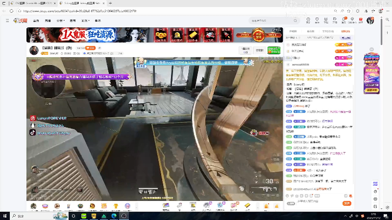 【2025-11-12 完整版】斗帝Yang：沉淀沉淀！！！ 2920147