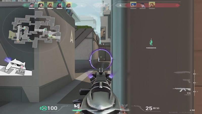 【2025-11-11 23点场】半夜恰饺子：重生之我在魔兽世界