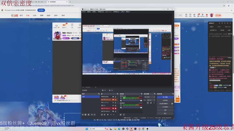 【2025-11-11 21点场】小角色ovo：单排一天上S！！！！