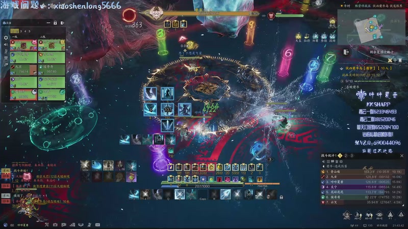 【2025-11-12 21点场】咔咔夏普：S2全区服噩梦炼狱所有首杀！圆满结束赛季