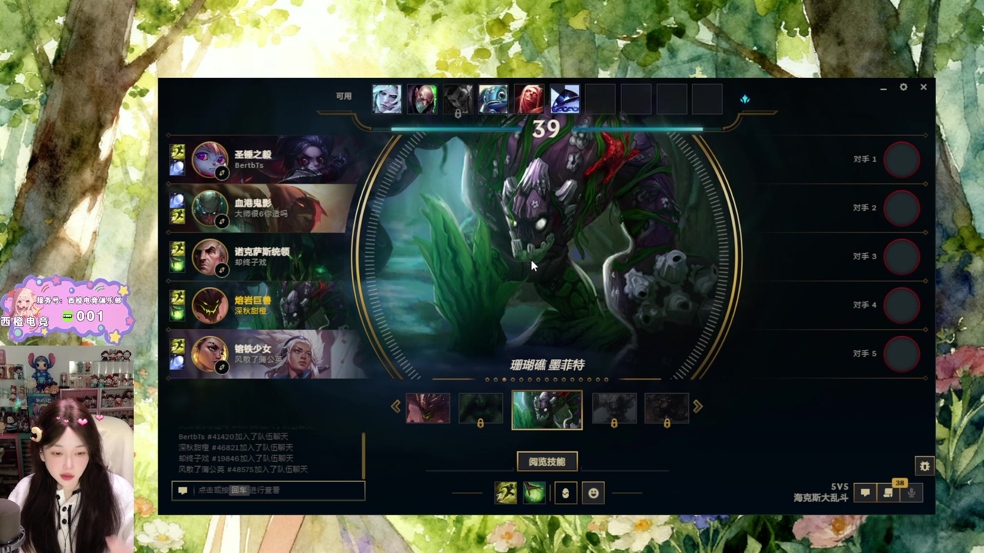 【2025-11-11 22点场】咕噜橙o：愿此行，终抵群星 8430715