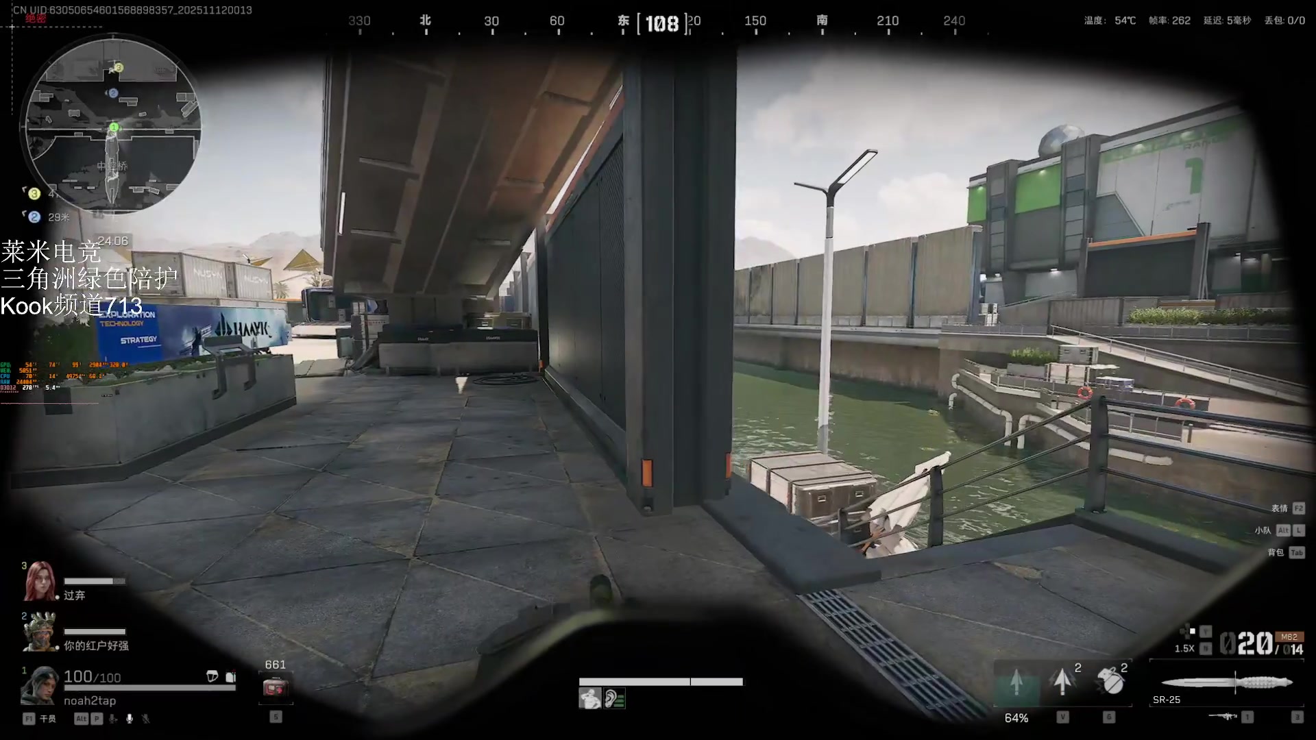 【2025-11-12 00点场】解说TH：TH: 直播中